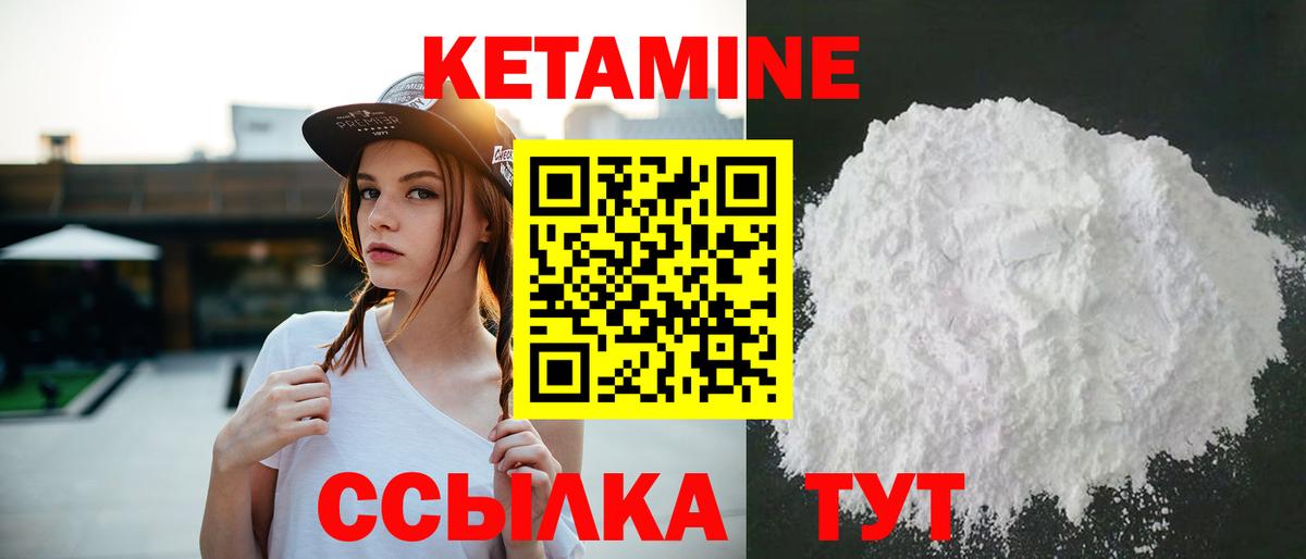 Codein  LSD-25  Вход с VPN  Бошки Шишки  Дмитров  Купить наркотик  ГАШ  Мефедрон   Кокаин 