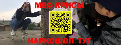 скорость Ликино-Дулёво