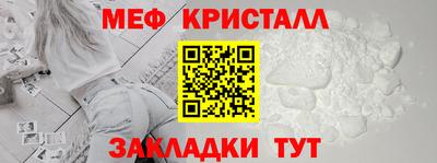 СК Лесосибирск