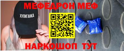 СК Лесосибирск