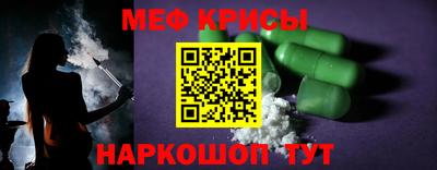 ECSTASY Ливны