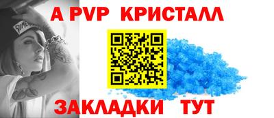 СК Лесосибирск