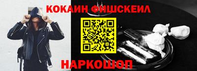 ECSTASY Ливны