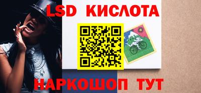 СК Лесосибирск