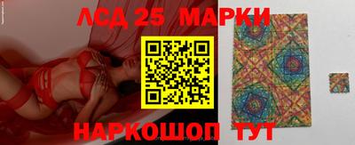 ECSTASY Ливны