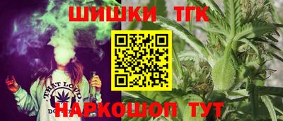 скорость Ликино-Дулёво