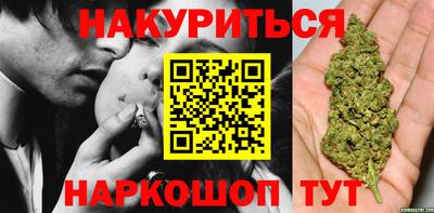 скорость Ликино-Дулёво