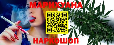 скорость Ликино-Дулёво