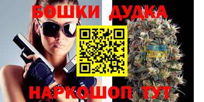 ECSTASY Ливны