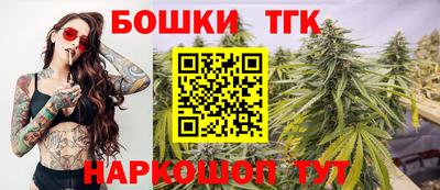 скорость Ликино-Дулёво