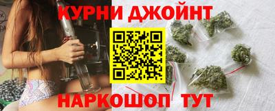 скорость Ликино-Дулёво
