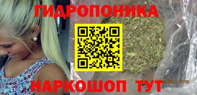 ECSTASY Ливны