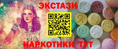 скорость Ликино-Дулёво