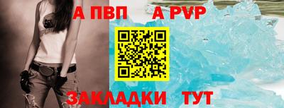 ECSTASY Ливны