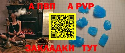 скорость Ликино-Дулёво