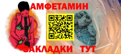 ECSTASY Ливны