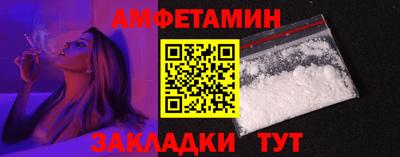 ECSTASY Ливны