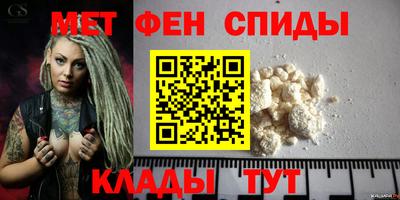 ECSTASY Ливны