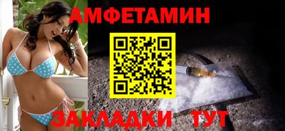скорость Ликино-Дулёво