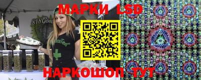 ECSTASY Ливны