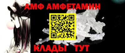 скорость Ликино-Дулёво