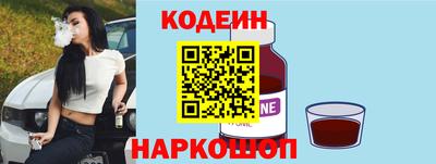 скорость Ликино-Дулёво