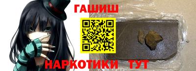 ECSTASY Ливны