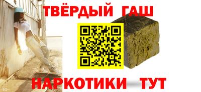 СК Лесосибирск