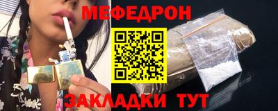 СК Лесосибирск