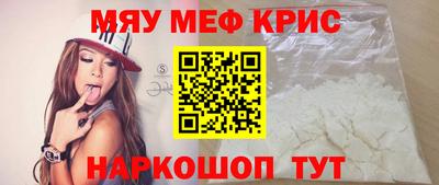 скорость Ликино-Дулёво