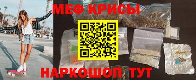 скорость Ликино-Дулёво