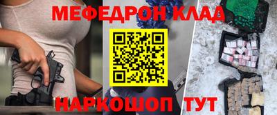 первитин Добрянка
