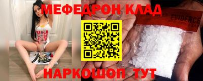 ECSTASY Ливны